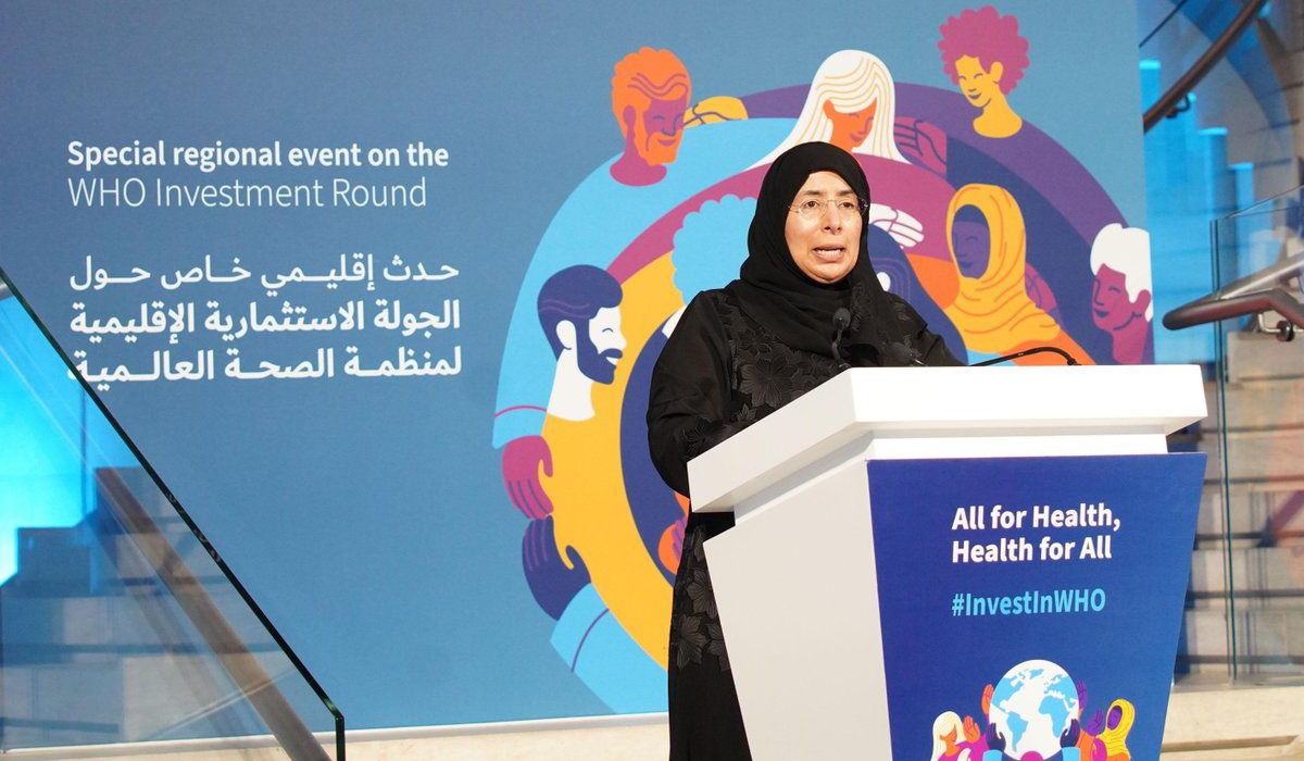 Qatar Firmly Believes That Investing in Global Health is an Investment in Global Stability